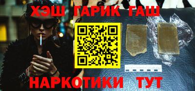 мяу мяу мука Заволжье