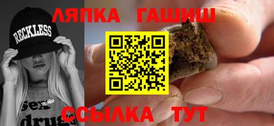 индика Берёзовский