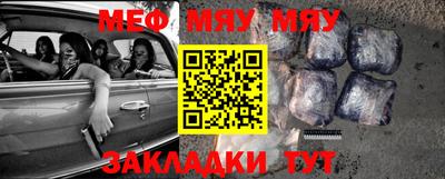 индика Берёзовский