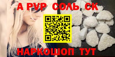 индика Берёзовский