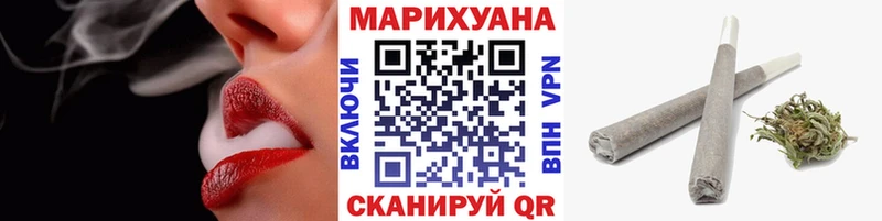 Бошки марихуана семена  Дальнегорск 